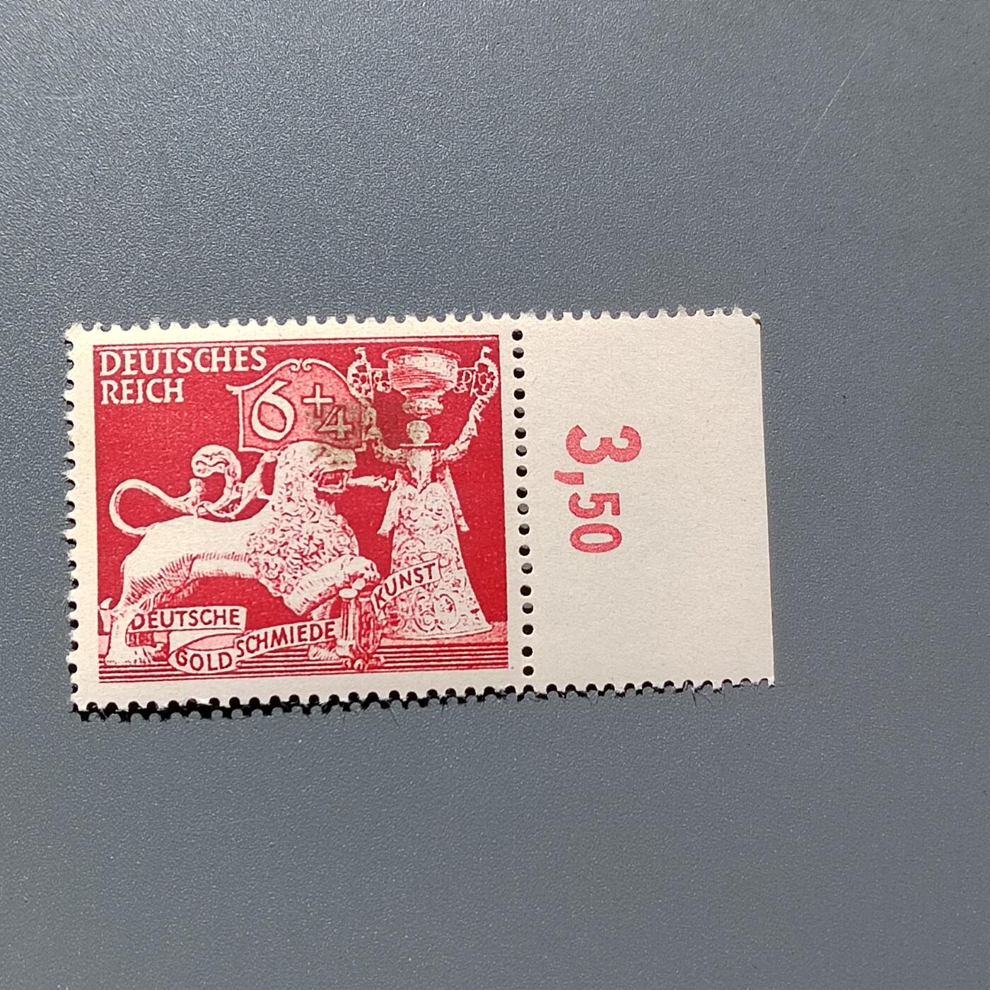 PCAI钱币  18-664  二战德国邮票大展销小专场 德国二战时期邮票