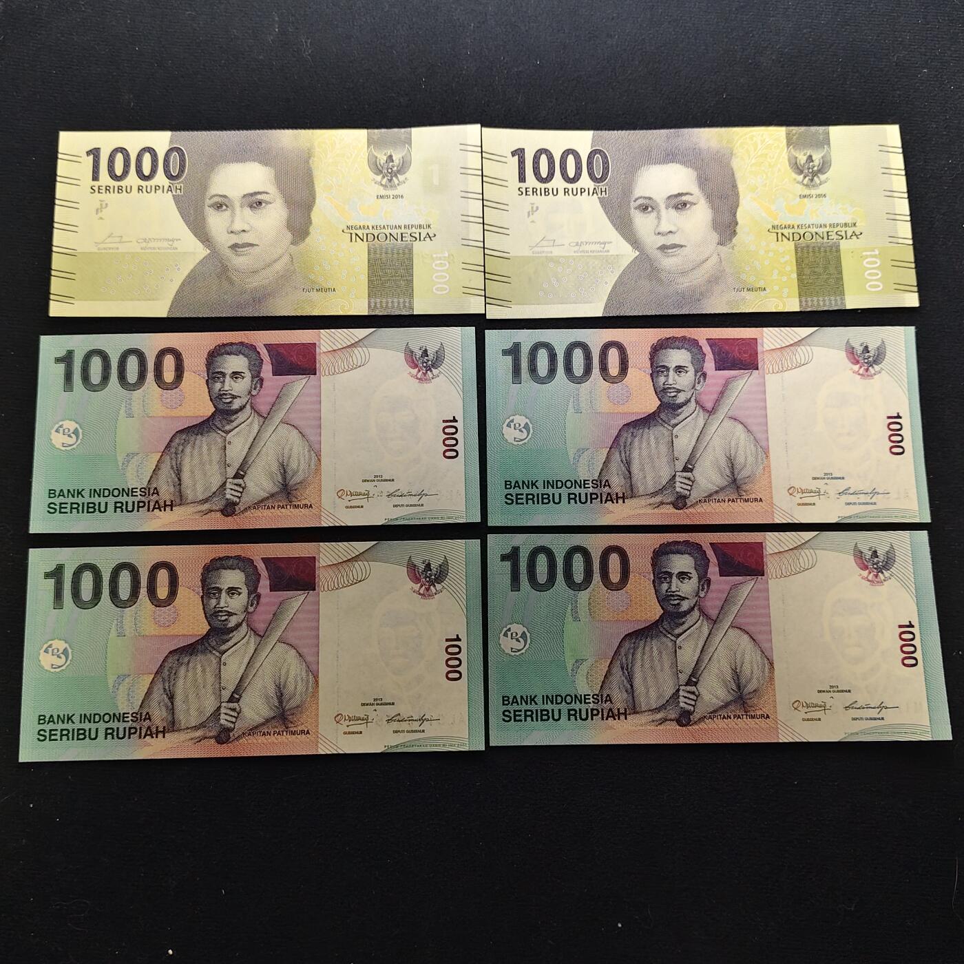 【全场包邮】纯粹捡漏拍486场（免费代拍第23场） 【纸钞】印度尼西亚各年份纸钞6枚一组