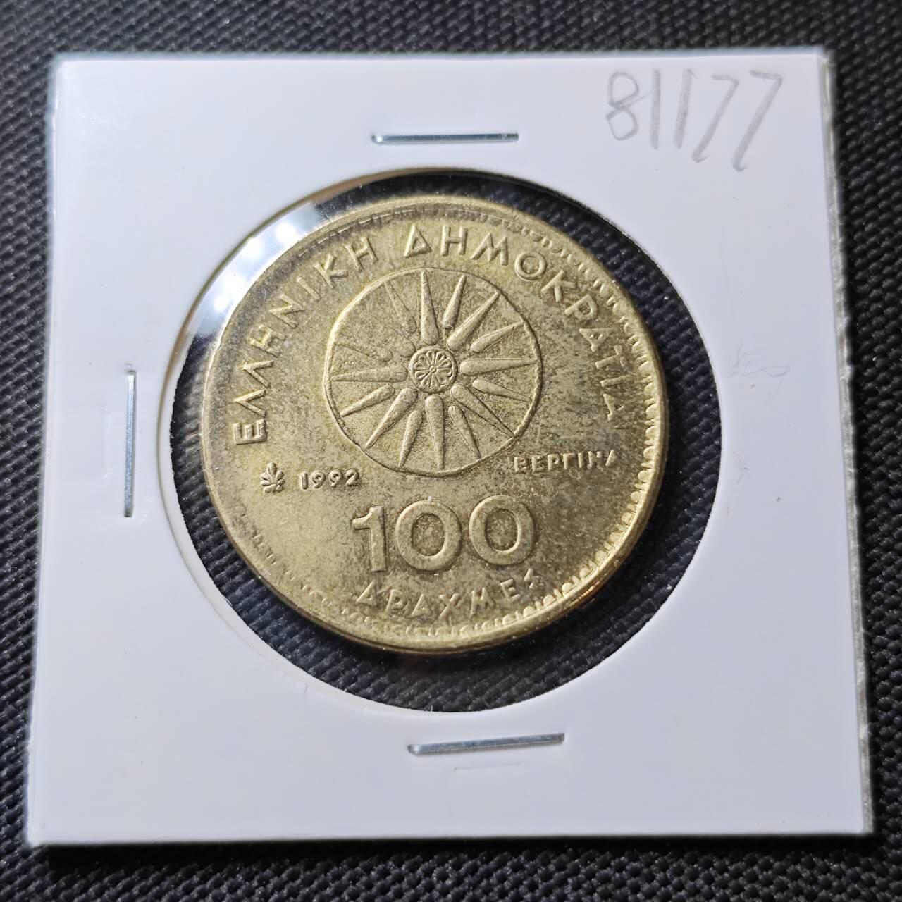 KK钱币收藏小铺 第381期  2月预留时间 周末发货