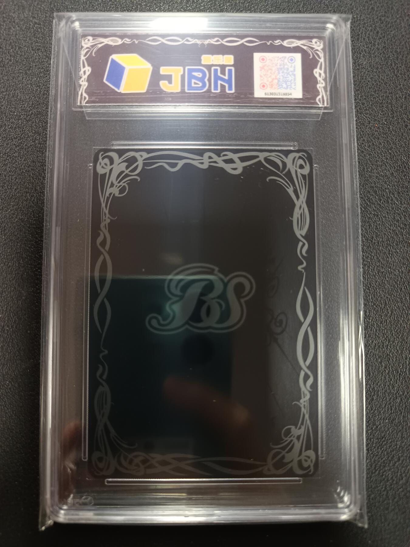 天玑星卡拍第151期《12.18周四截拍》持续收拍收评中 满赠卡需备注