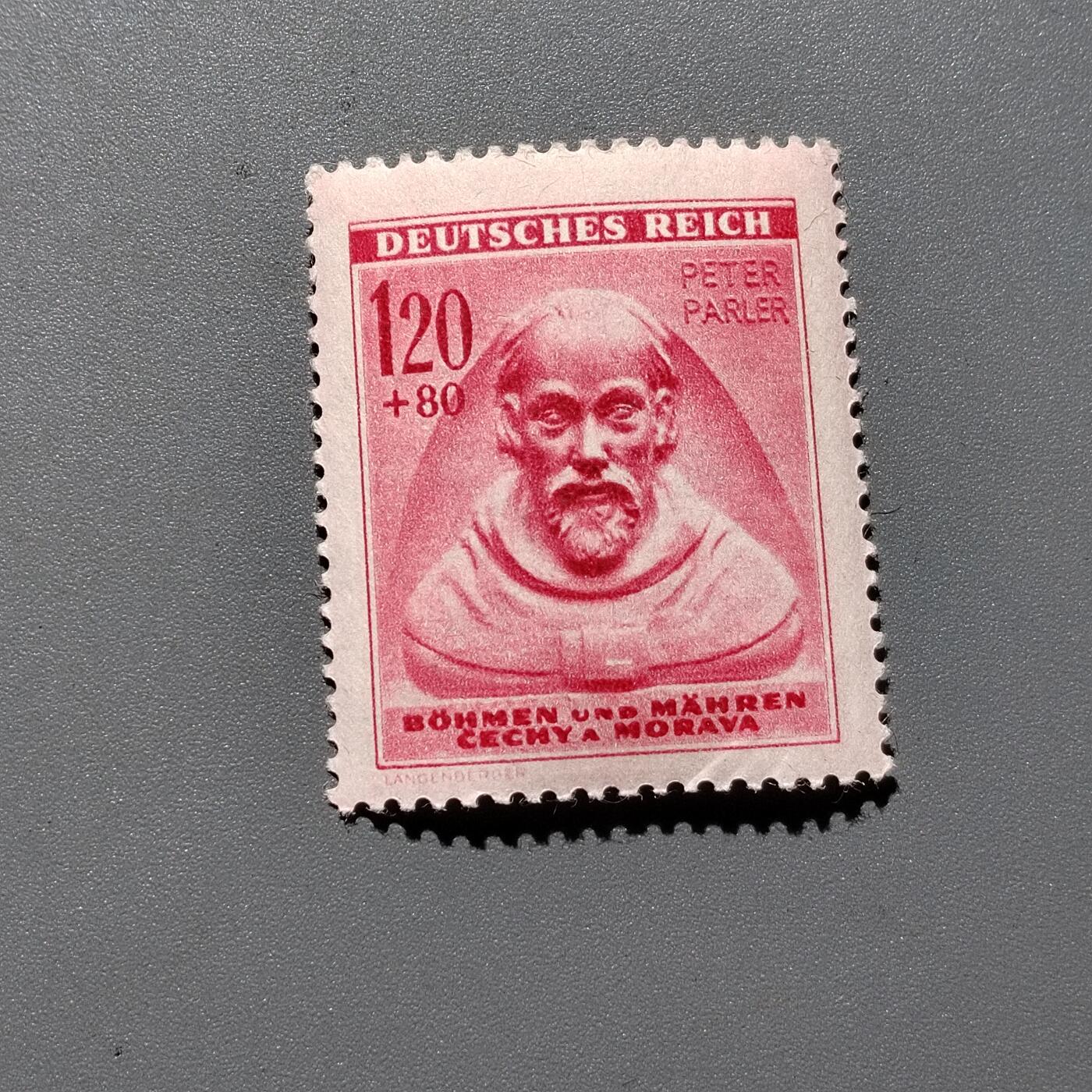 PCAI钱币  18-664  二战德国邮票大展销小专场 德国二战时期邮票