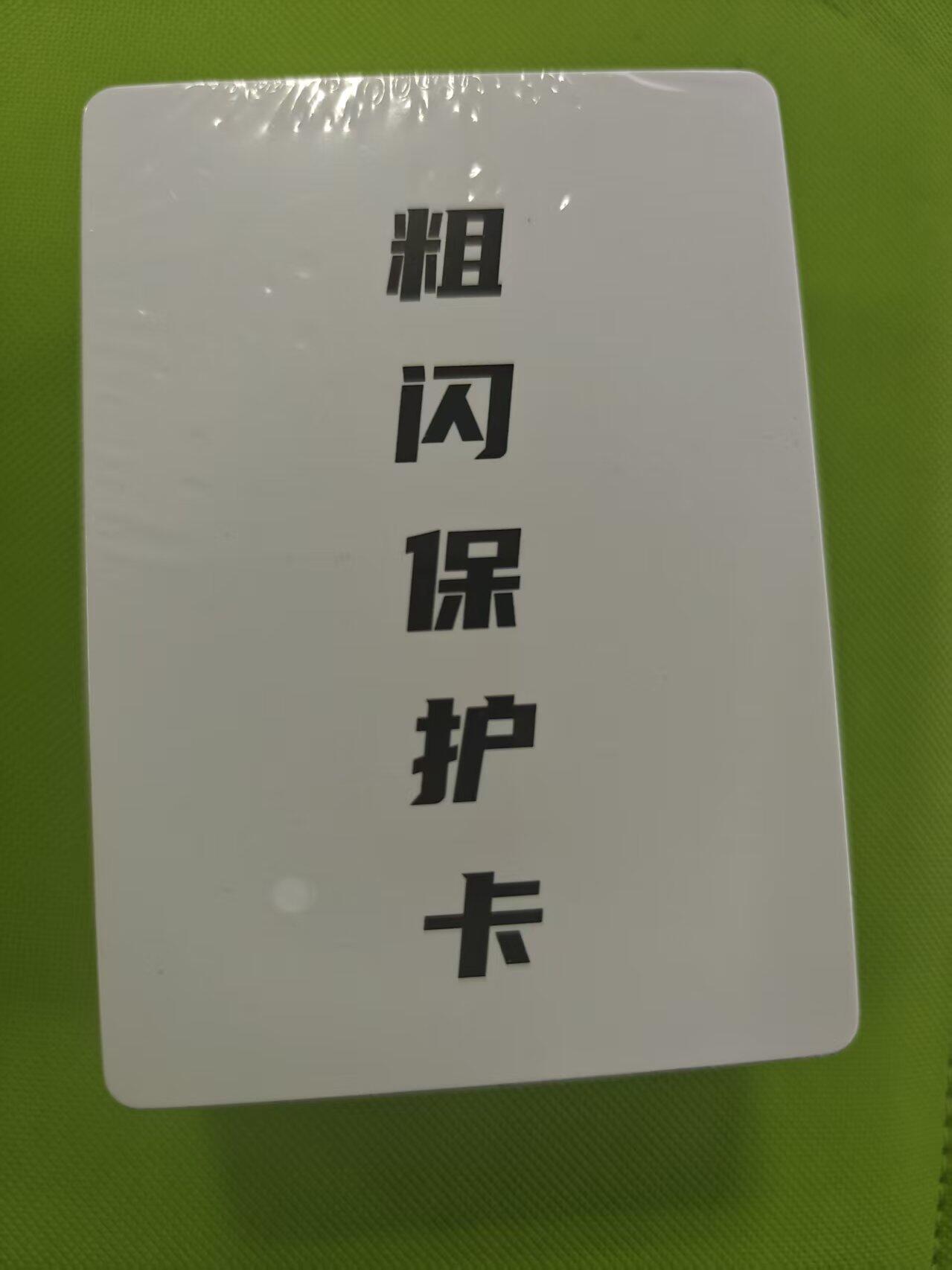 寸草不生拍卖第十六期（持续收拍 好货等你来）