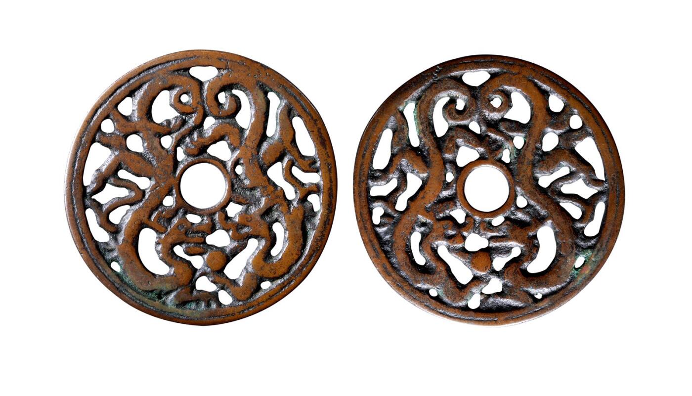 中贸圣佳2025年秋季拍卖会 争辉 中国历代古钱 宋 双龙镂空花钱 55*1.8mm