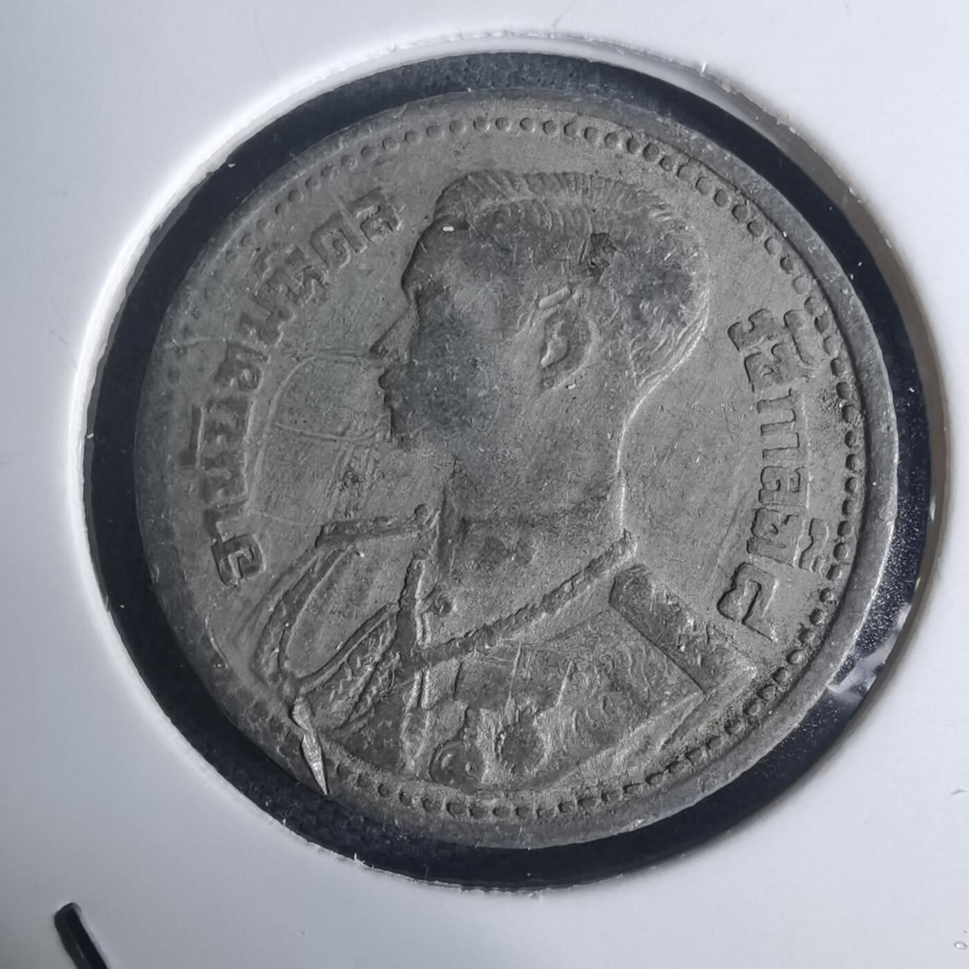 沼泽如烟--第936场 泰国