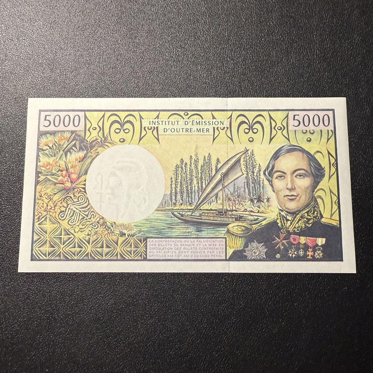 第14期 库存低价起拍