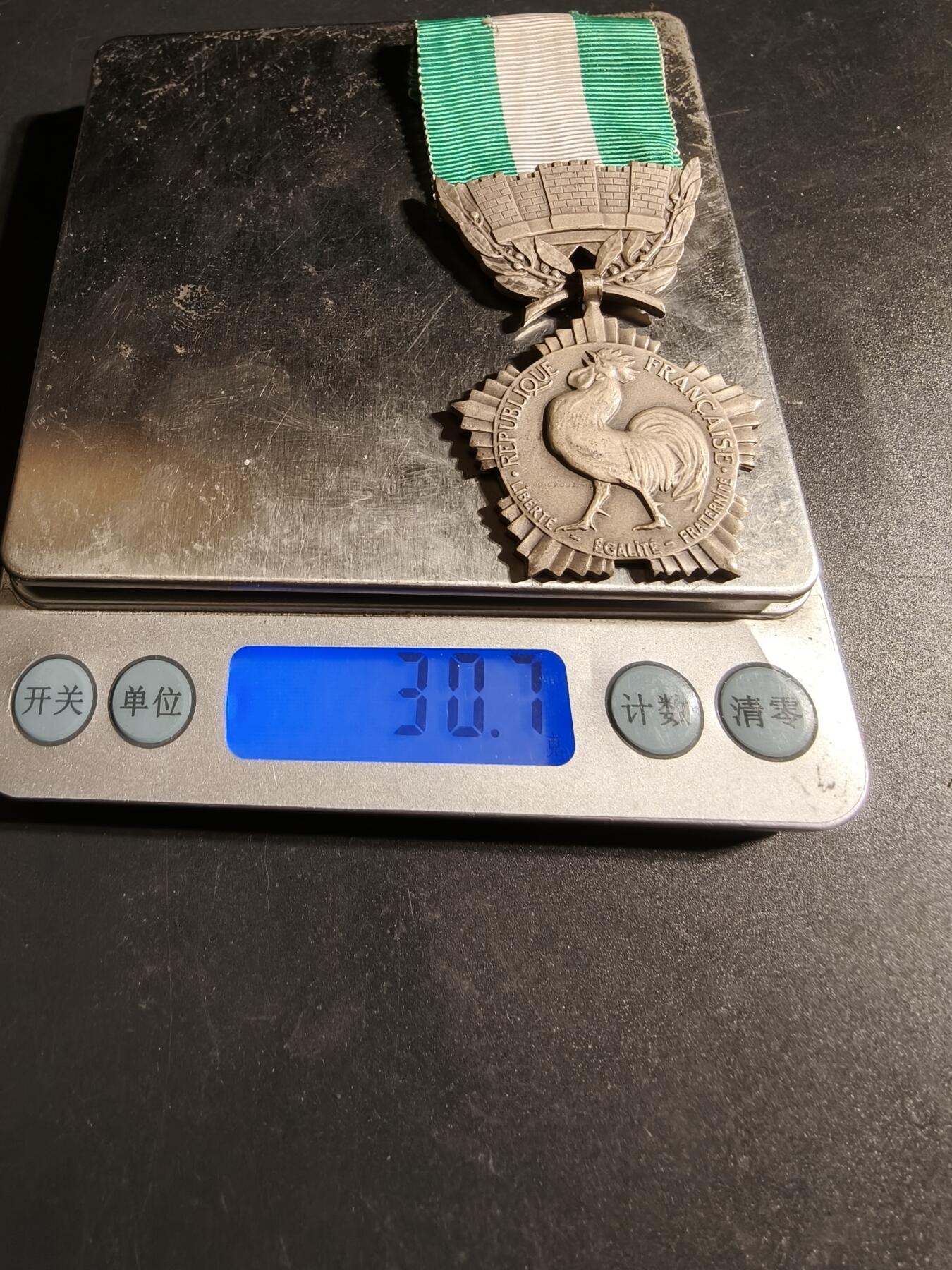 老王徽章第170期