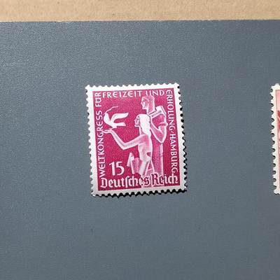 PCAI钱币  18-664  二战德国邮票大展销小专场 - 德国二战时期邮票