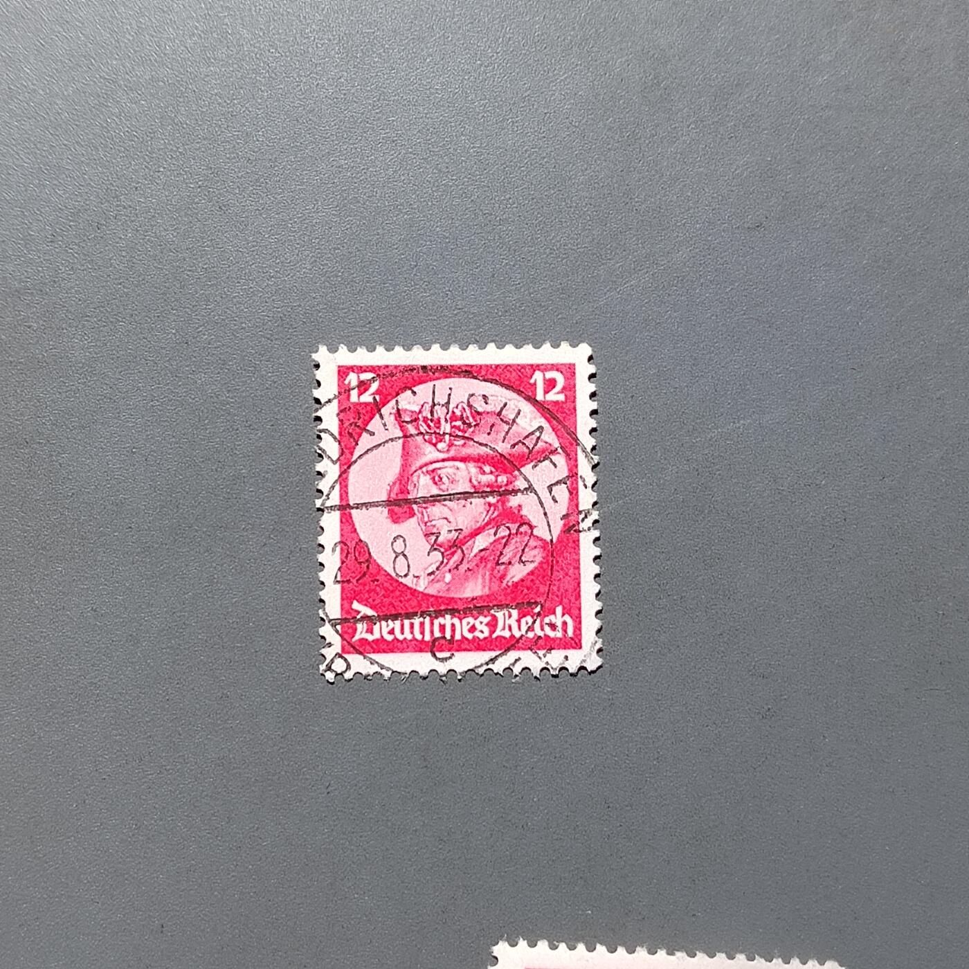 PCAI钱币  18-664  二战德国邮票大展销小专场 德国二战时期邮票