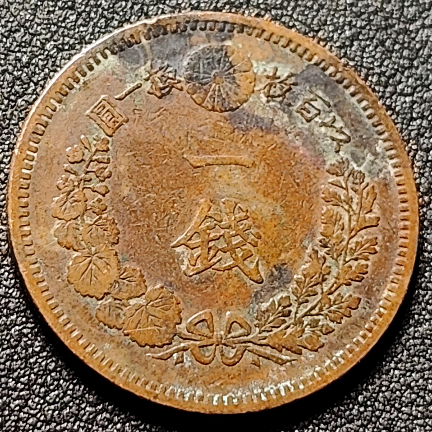 泉币菌-第149场-精品福利场 。