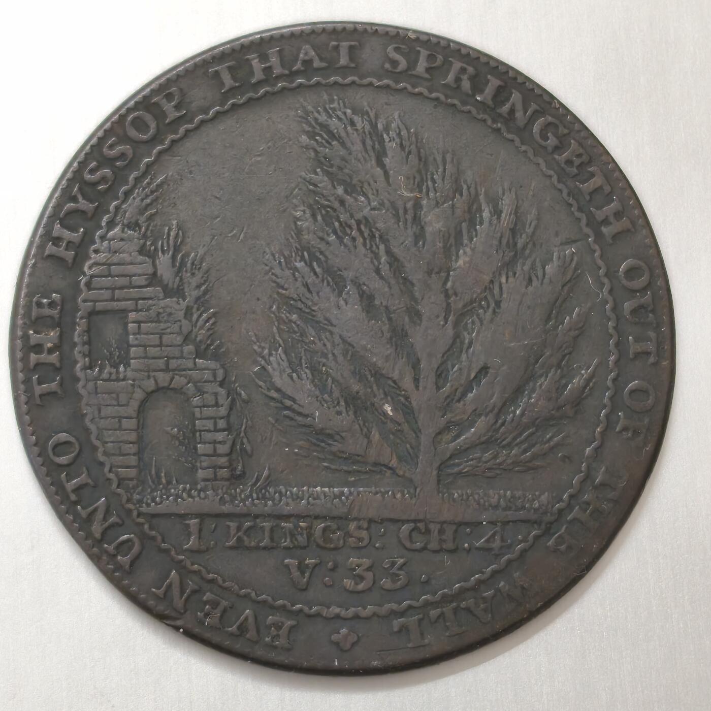 老蟹的宝藏🏴‍☠️ V 英国1794年代币