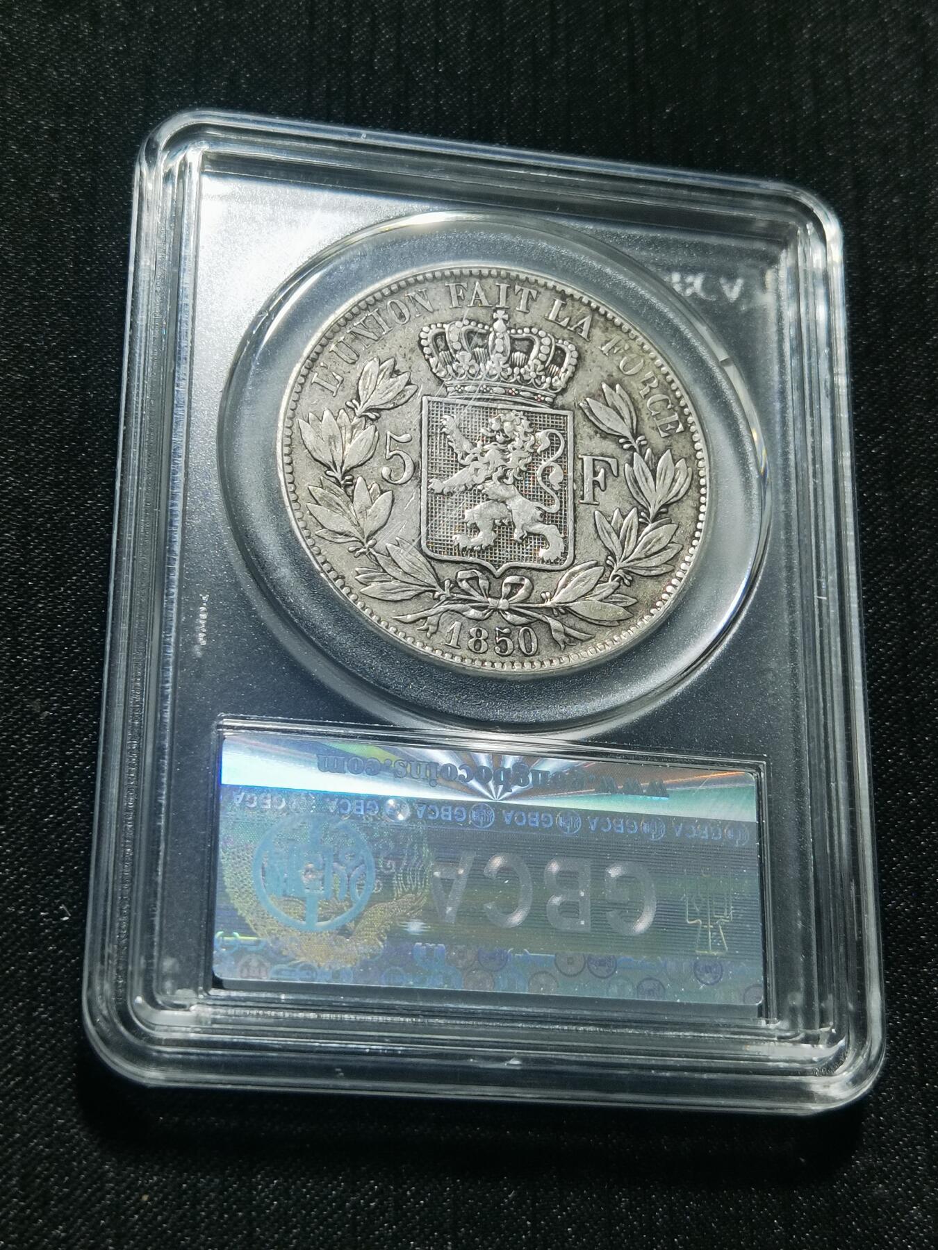 天下钱庄专场欢迎参拍