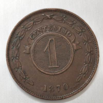 老蟹的宝藏🏴‍☠️ V - 巴拉圭1870年1分