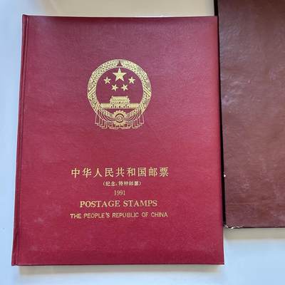 🌹外币初藏🌹🐯2025年第142场  每周二四六晚8️⃣点 接代拍 - 1991年邮票年册