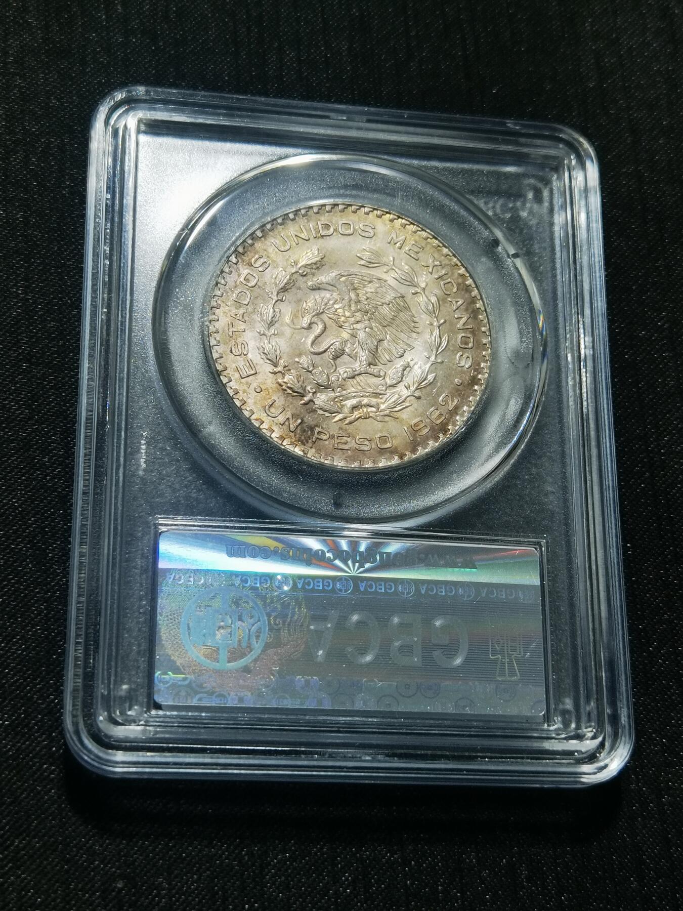 天下钱庄专场欢迎参拍