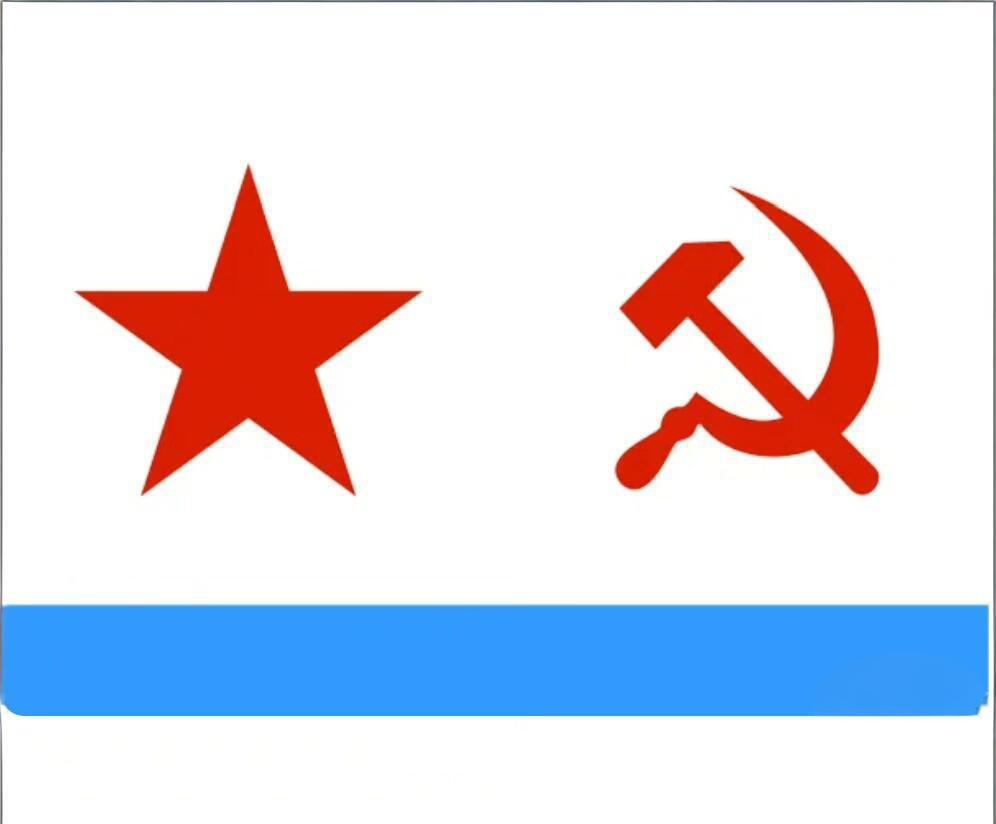 前苏联绝版海军上将小全张！一整版集齐六位沙俄战神，雕刻版铸就，原胶全品