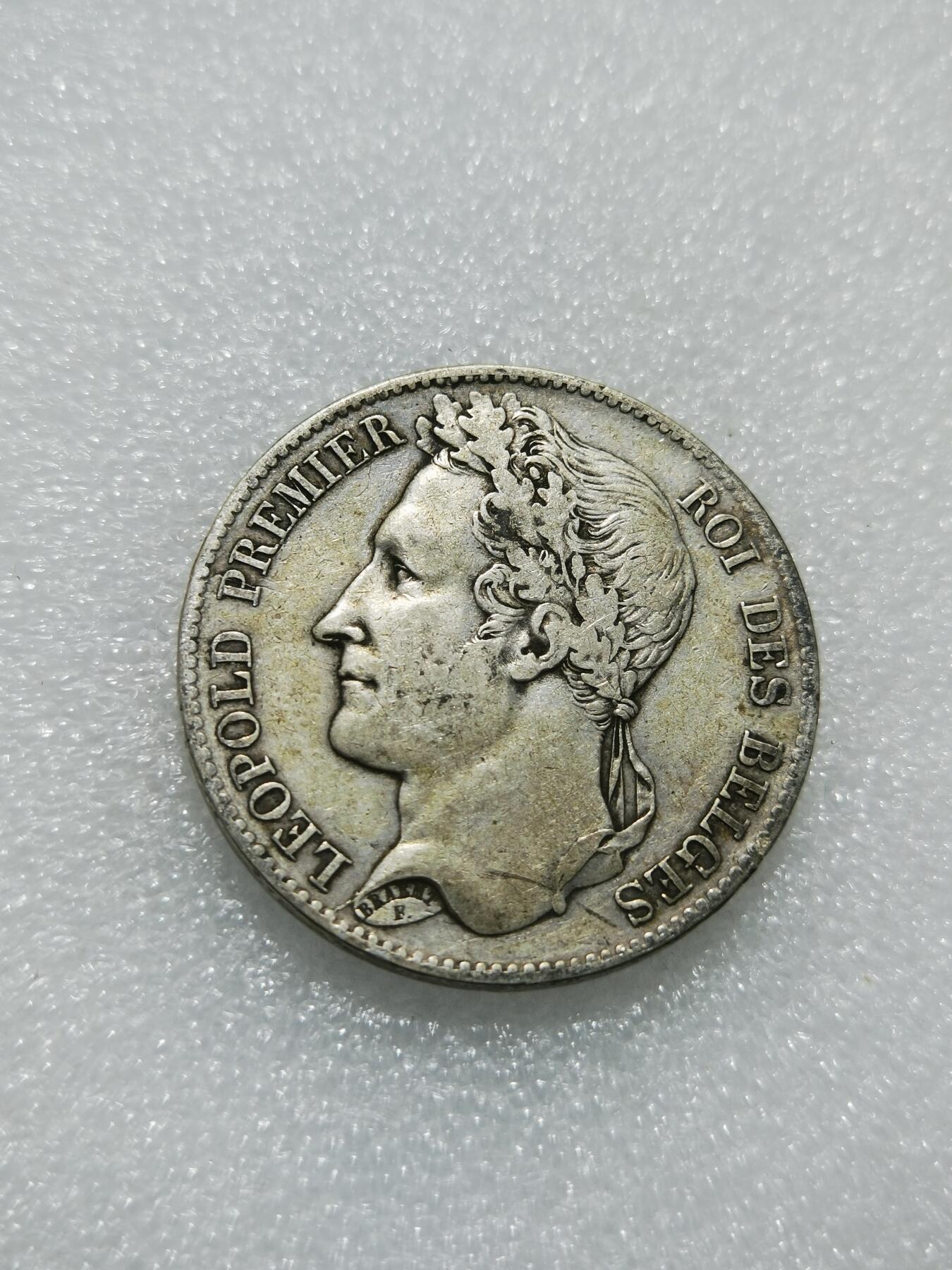 天下钱庄专场欢迎参拍