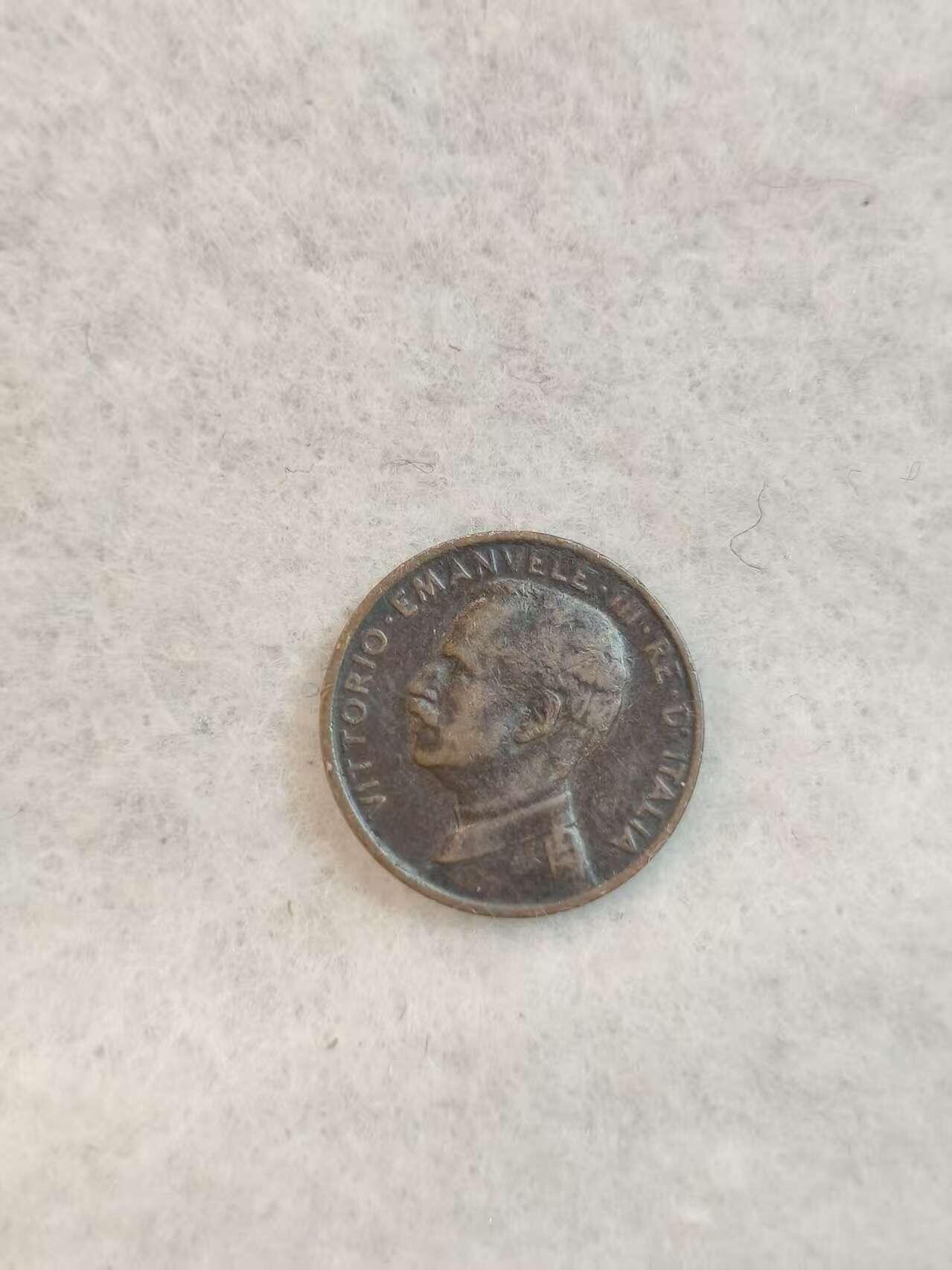 G&W世界散币，银币处理专场（第39场） 意大利王国1910年1分  铜币