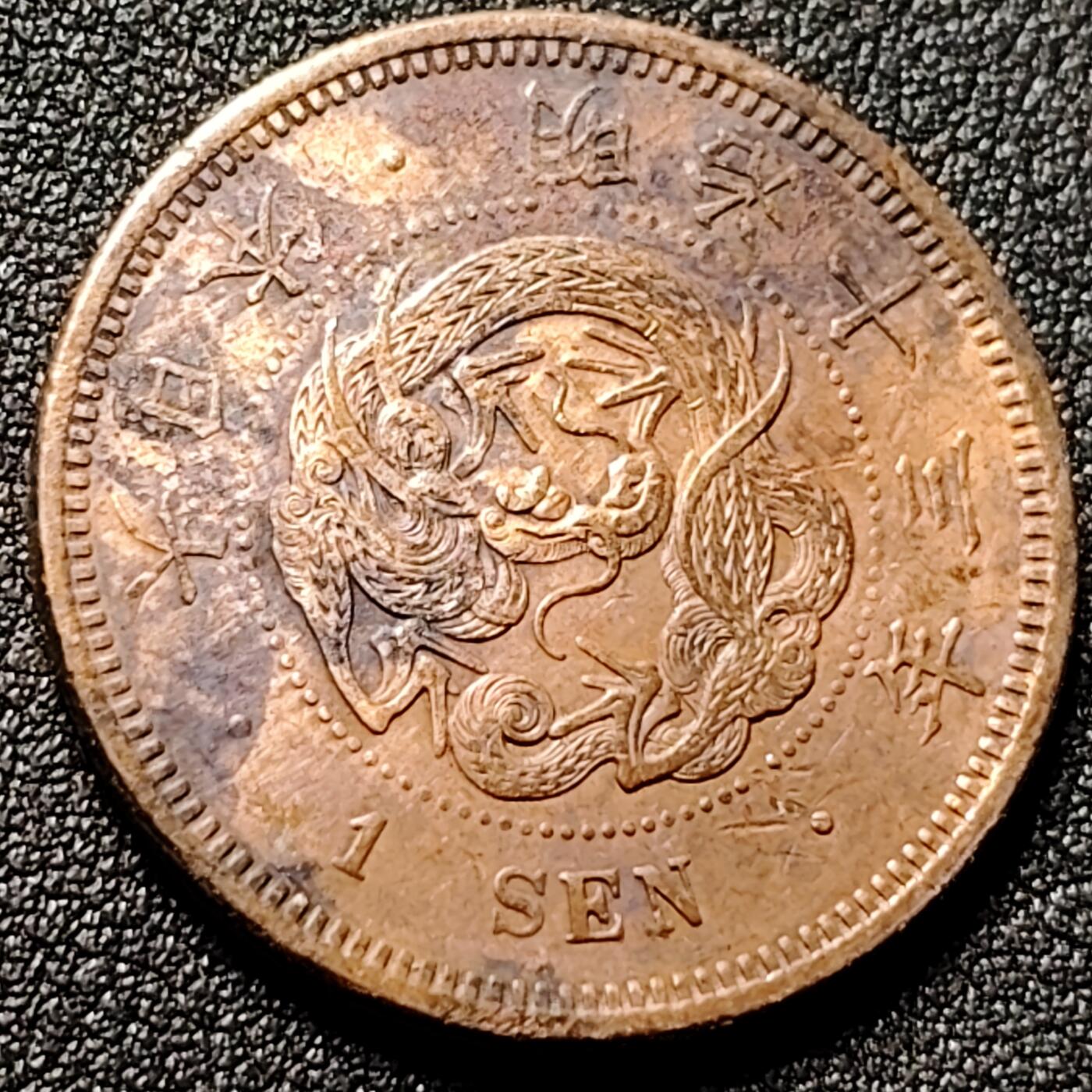 泉币菌-第149场-精品福利场 。