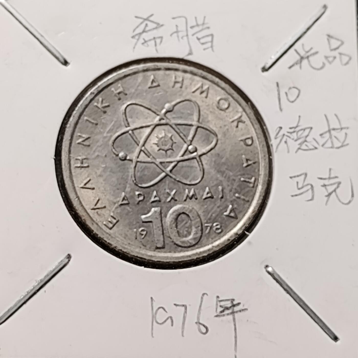 泉币菌-第149场-精品福利场 。