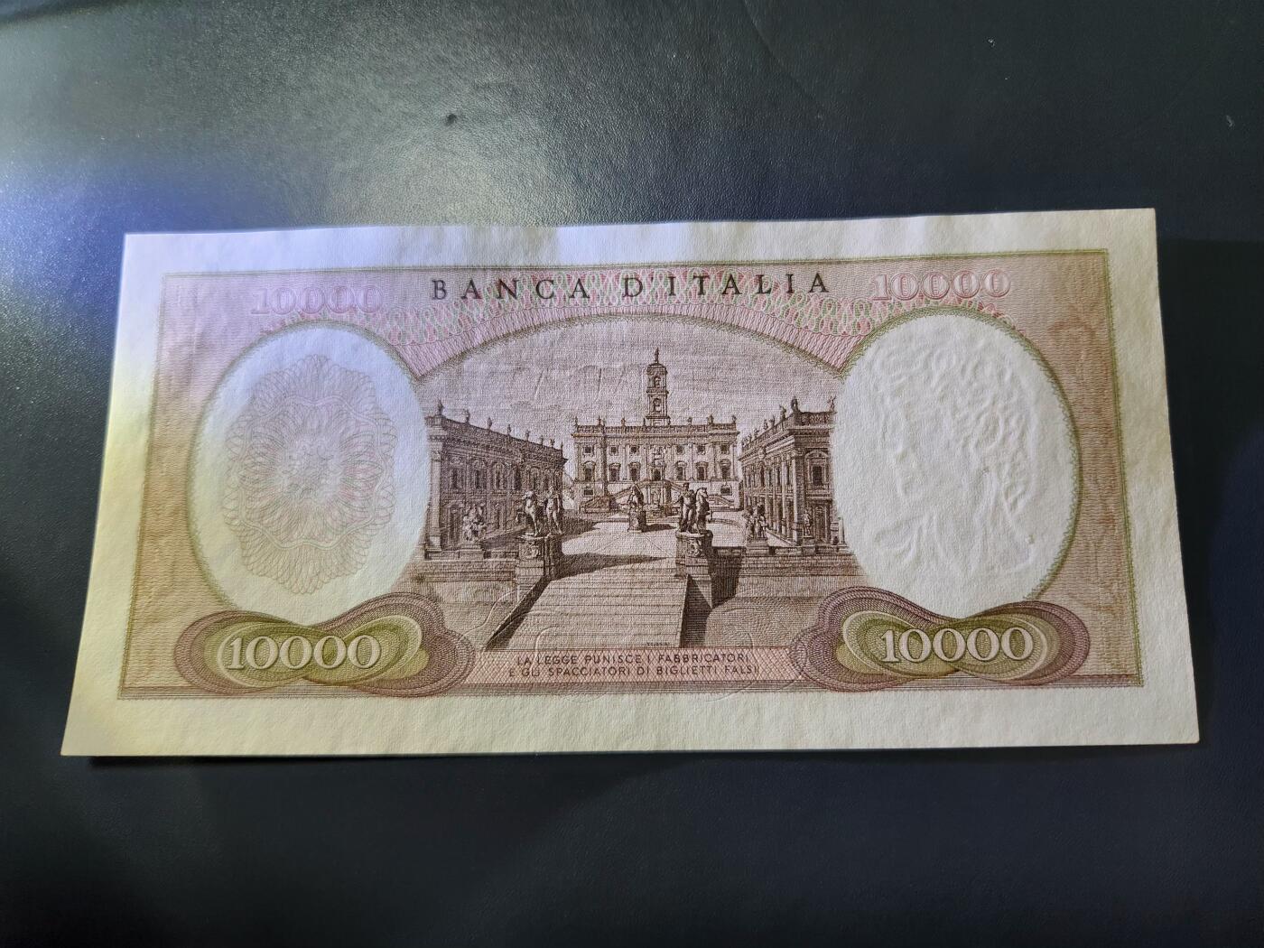 12月17号晚上8点 外国纸币自动截拍第73场