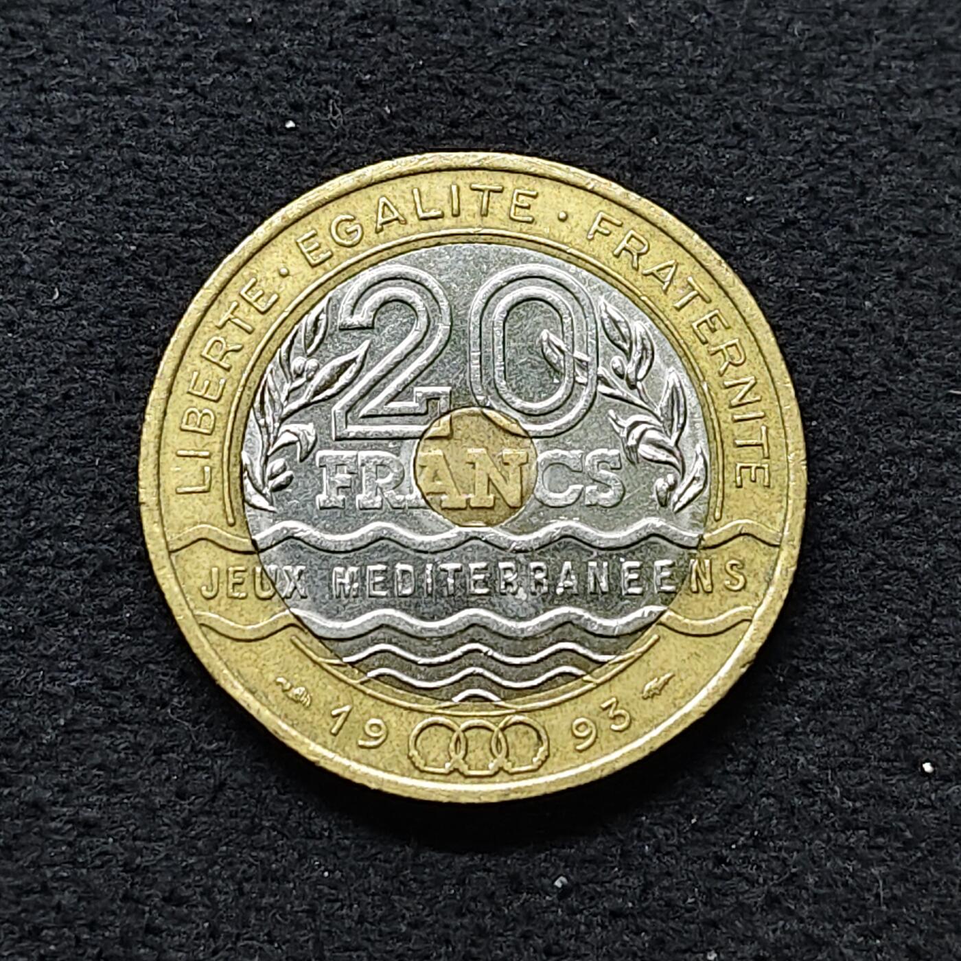 【全场包邮】纯粹捡漏拍486场（免费代拍第23场） 法国1993年20法郎地中海运动会三色纪念币