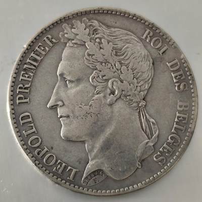 老蟹的宝藏🏴‍☠️ V - 比利时1849年5法郎银币