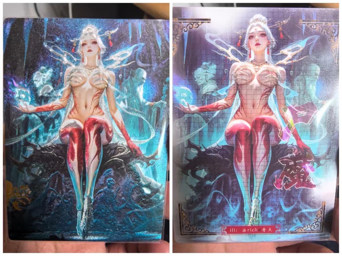 寸草不生拍卖第十六期（持续收拍 好货等你来）