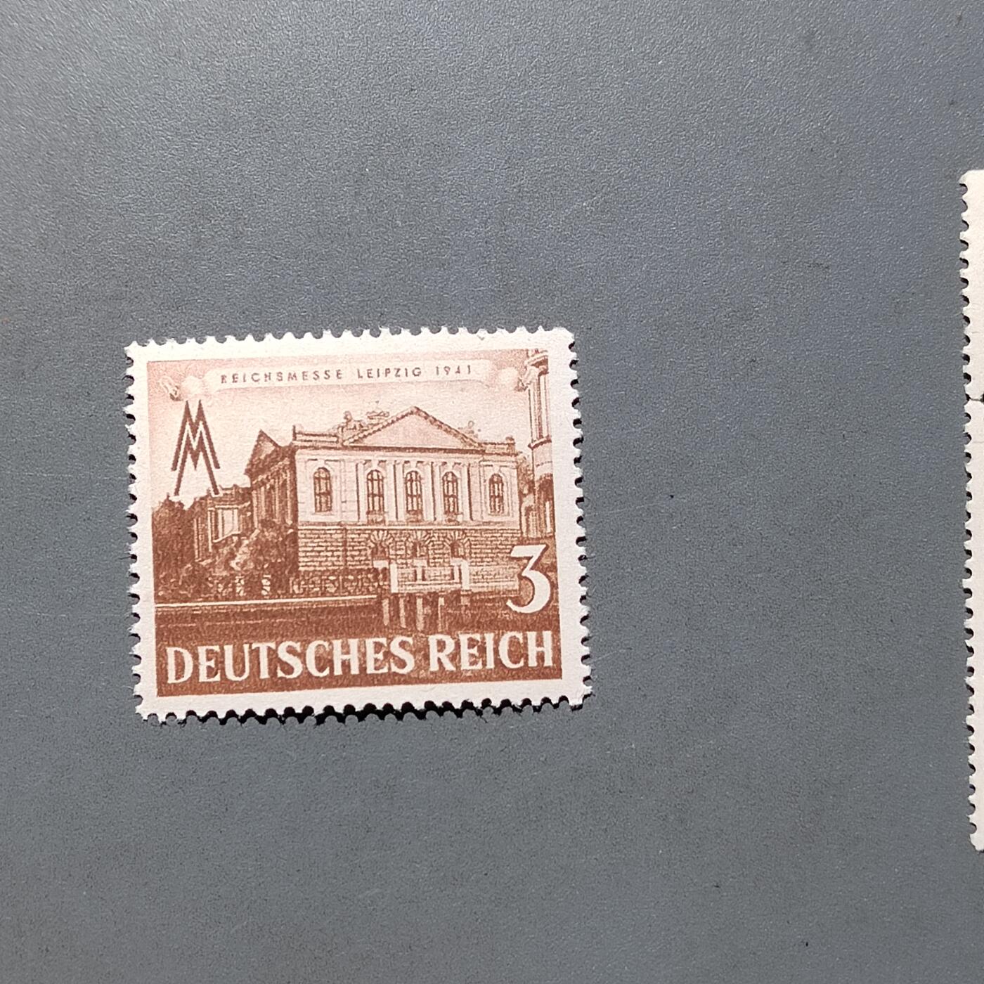 PCAI钱币  18-664  二战德国邮票大展销小专场 德国二战时期邮票