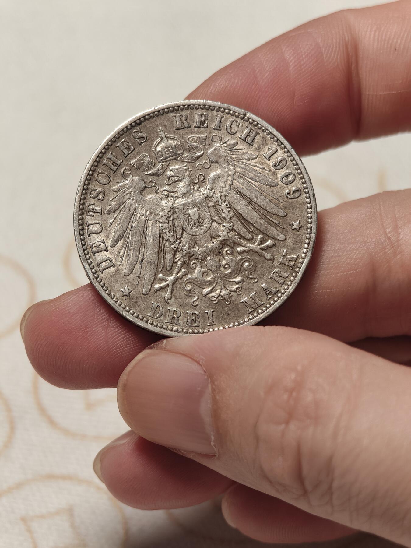 抚柳草堂-第二期章牌钱币 奖章勋章限时免佣 满百包邮 放漏专场 1909德国符腾堡王国威廉二世3马克银币 16.7g老包浆味道不错