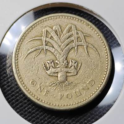 KK钱币收藏小铺 第381期  2月预留时间 周末发货 -  英国1镑