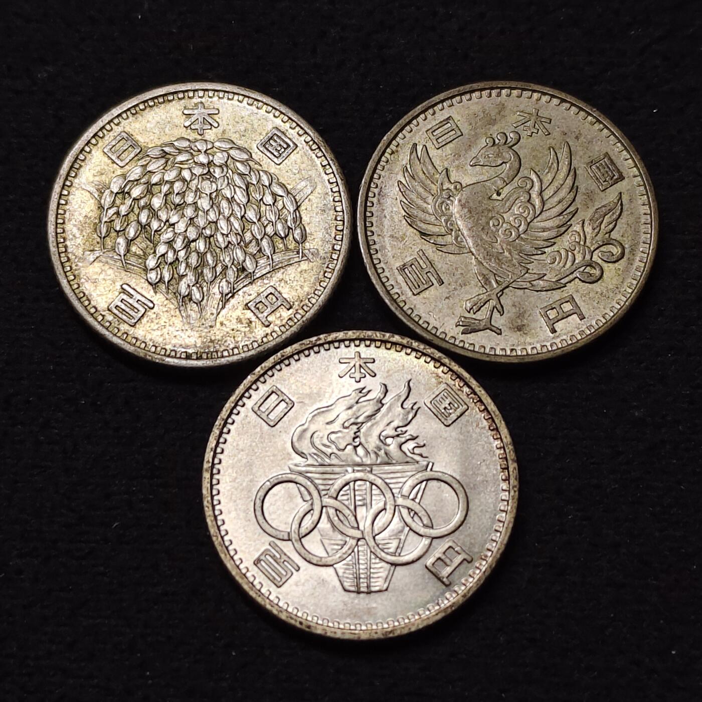 【全场包邮】纯粹捡漏拍486场（免费代拍第23场） 日本各年份100円银币3枚全套一组（合计银价约120元）-A