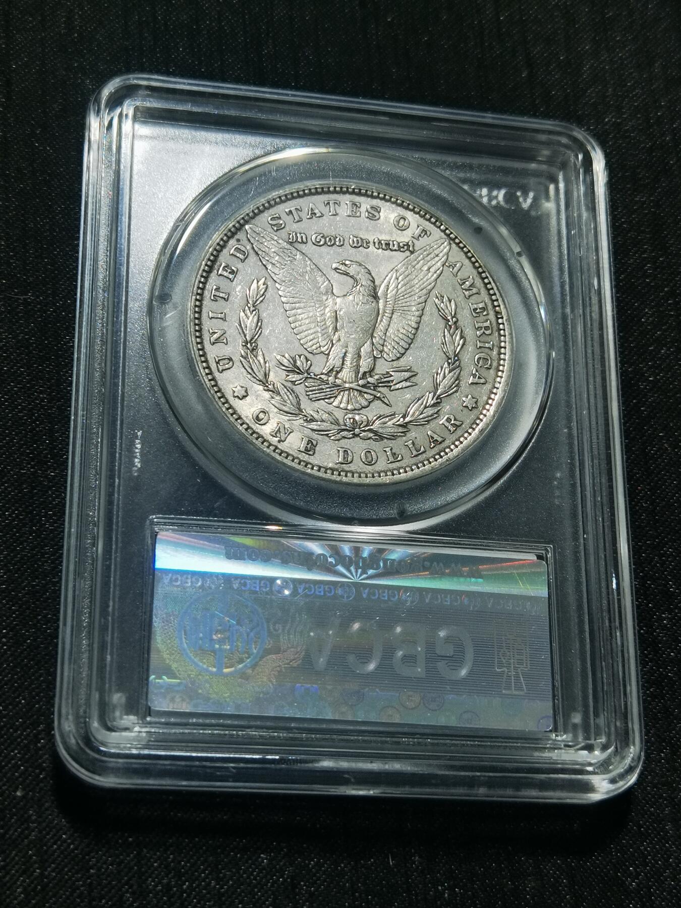 天下钱庄专场欢迎参拍