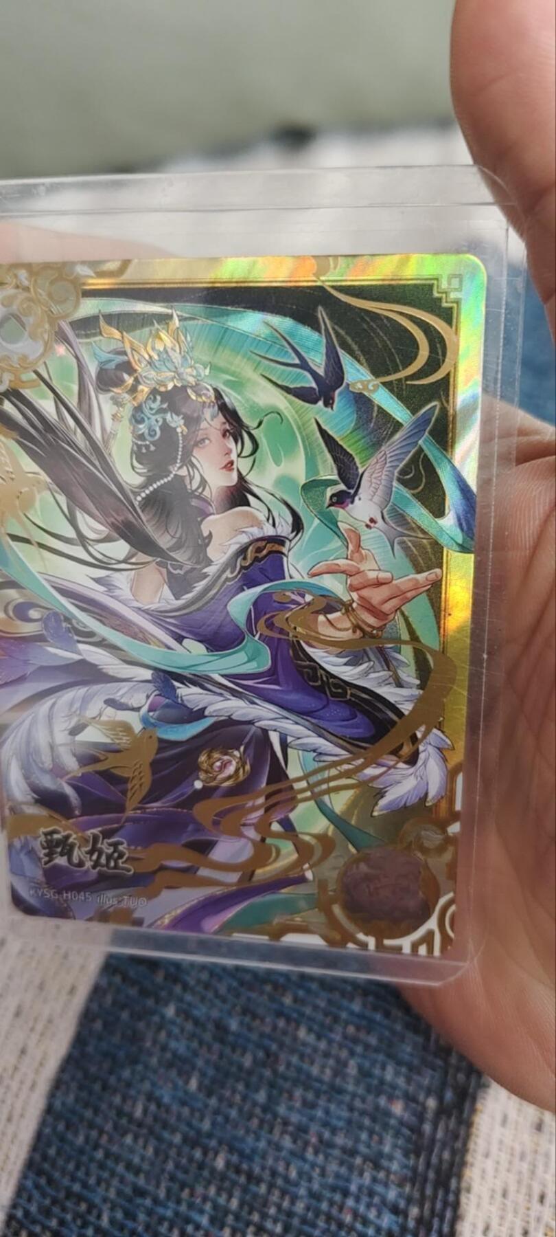 秋原瞳的小店第三十期（卡游三国凑套必备，众多大卡位，总有一个适合你）