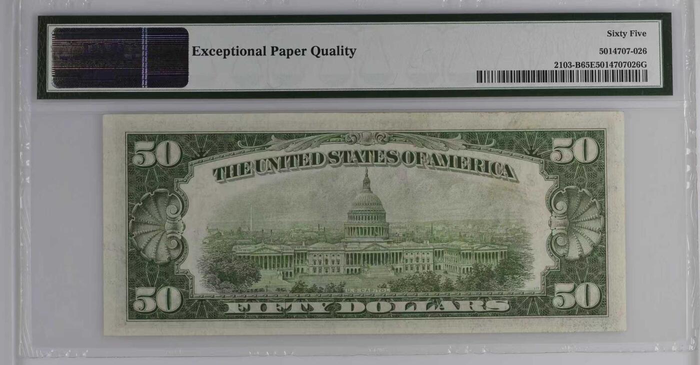 《外钞收藏家》第五百九十四期（畅拍场）（本平台长期征集拍品、欢迎藏友们联系合作）