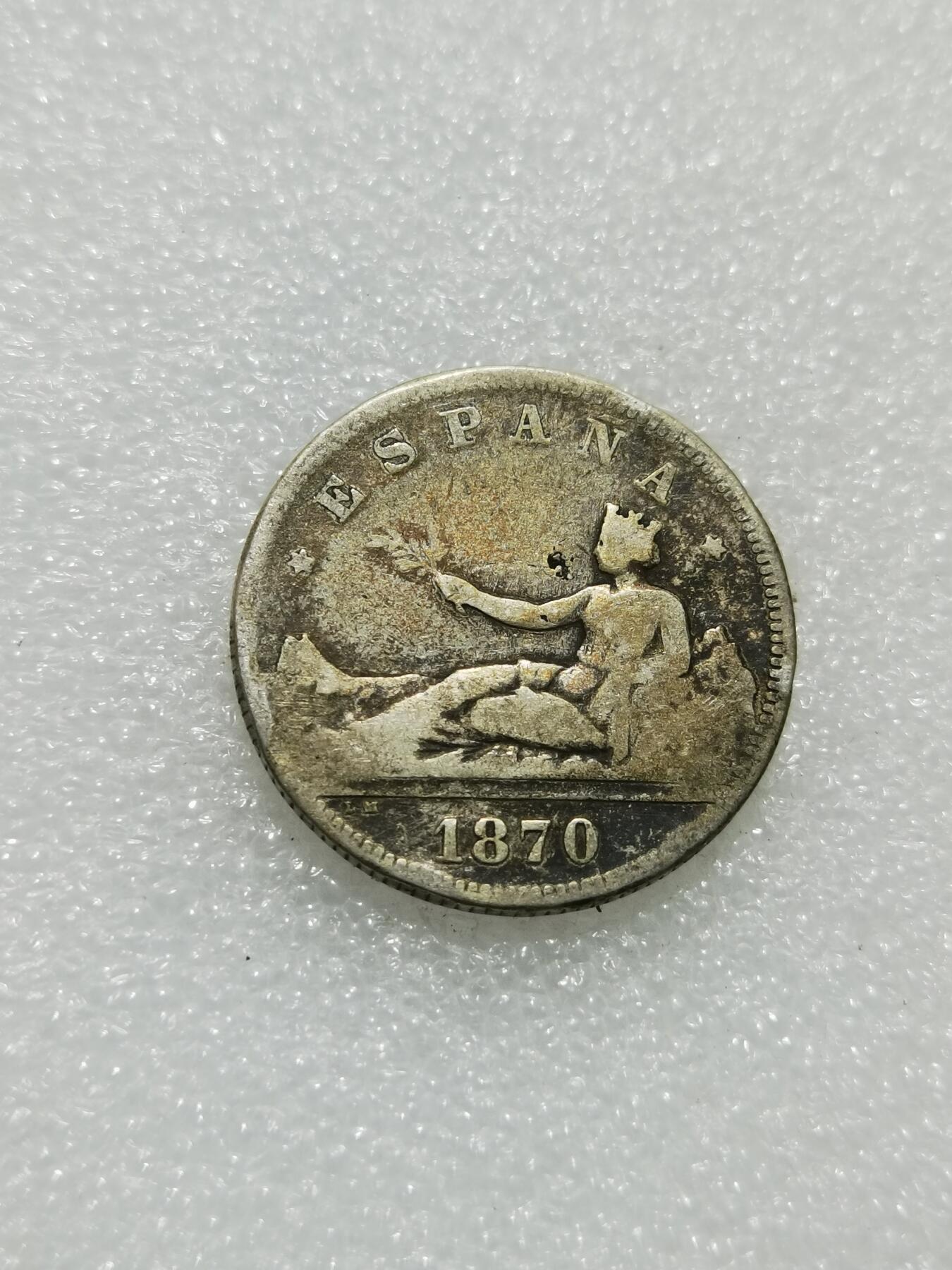 天下钱庄专场欢迎参拍