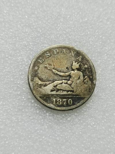 天下钱庄专场欢迎参拍 - 西班牙拿花双柱2比赛塔银币