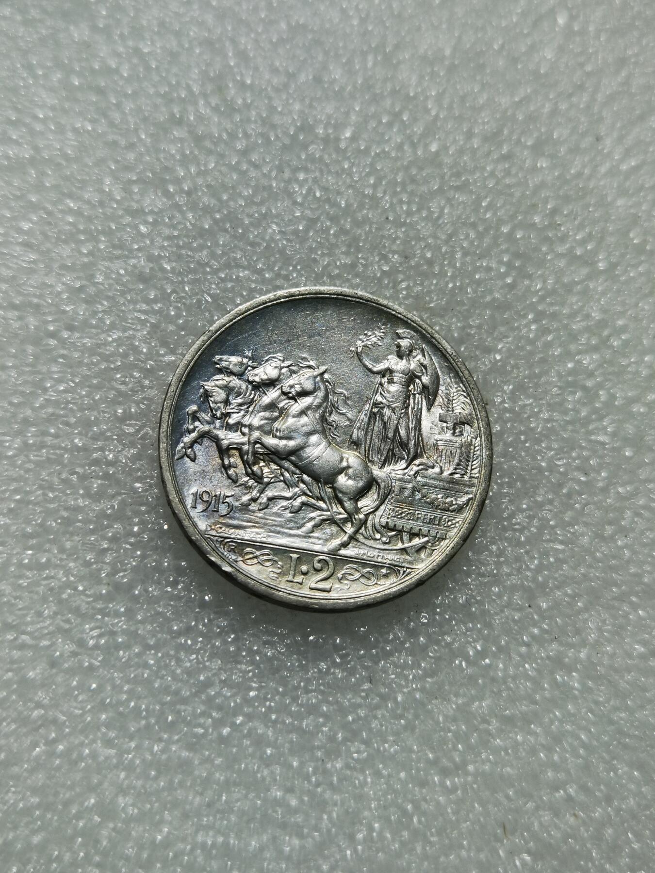 天下钱庄专场欢迎参拍