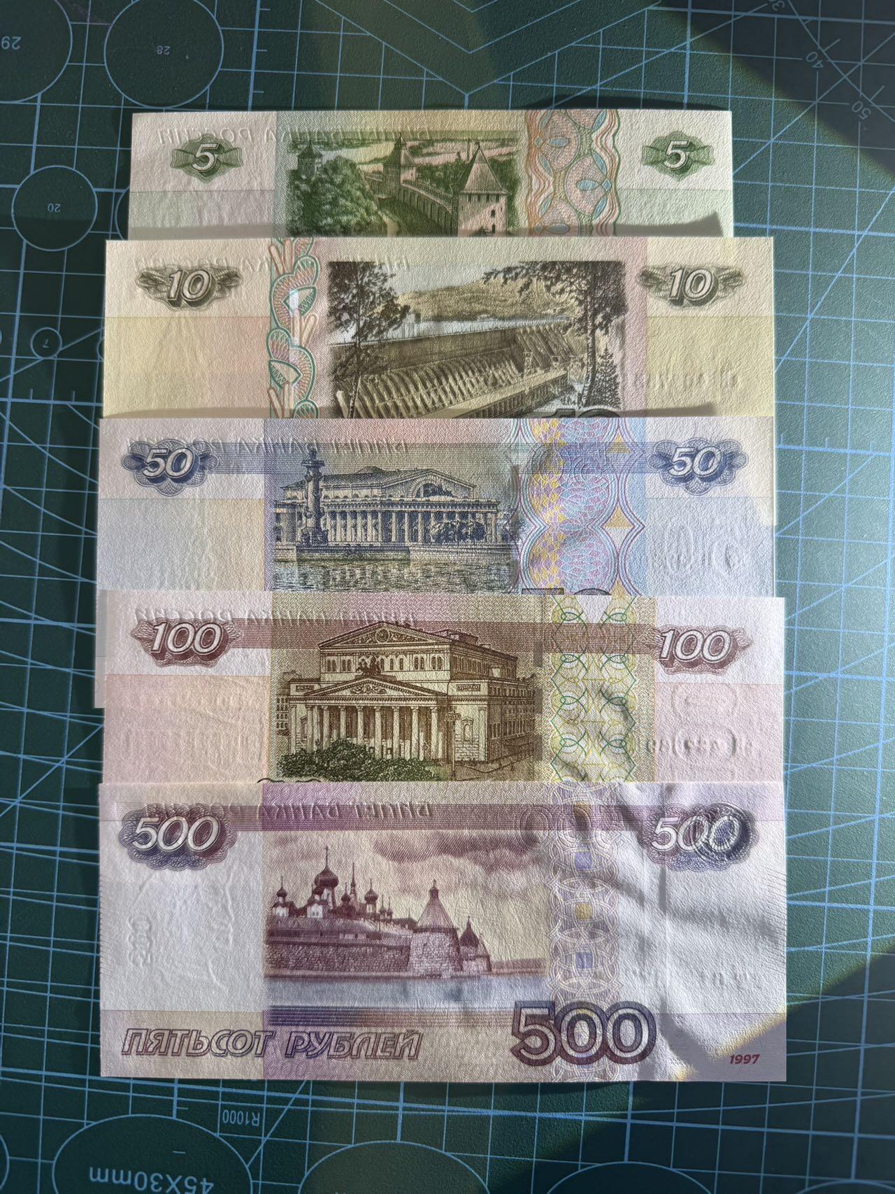 【炜奕收藏】，第五十三期