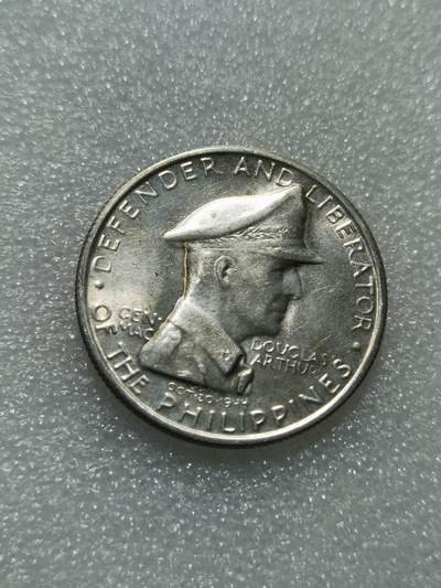 天下钱庄专场欢迎参拍 - 美属菲律宾麦克阿瑟一比索银币