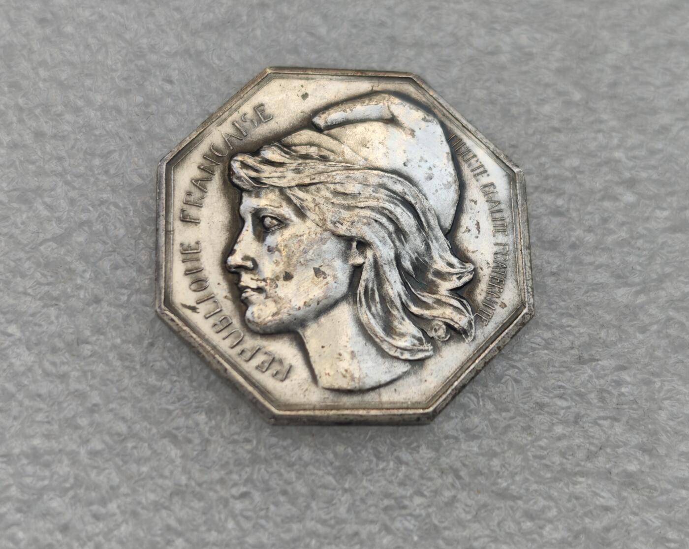 瓶子🏺第221期拍卖会