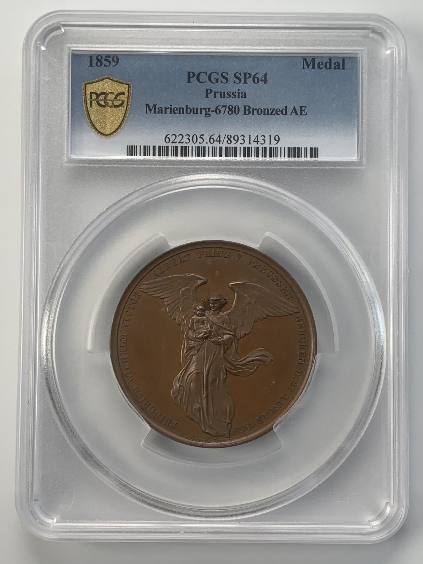 掌中浮雕-藏着的欧洲第046场