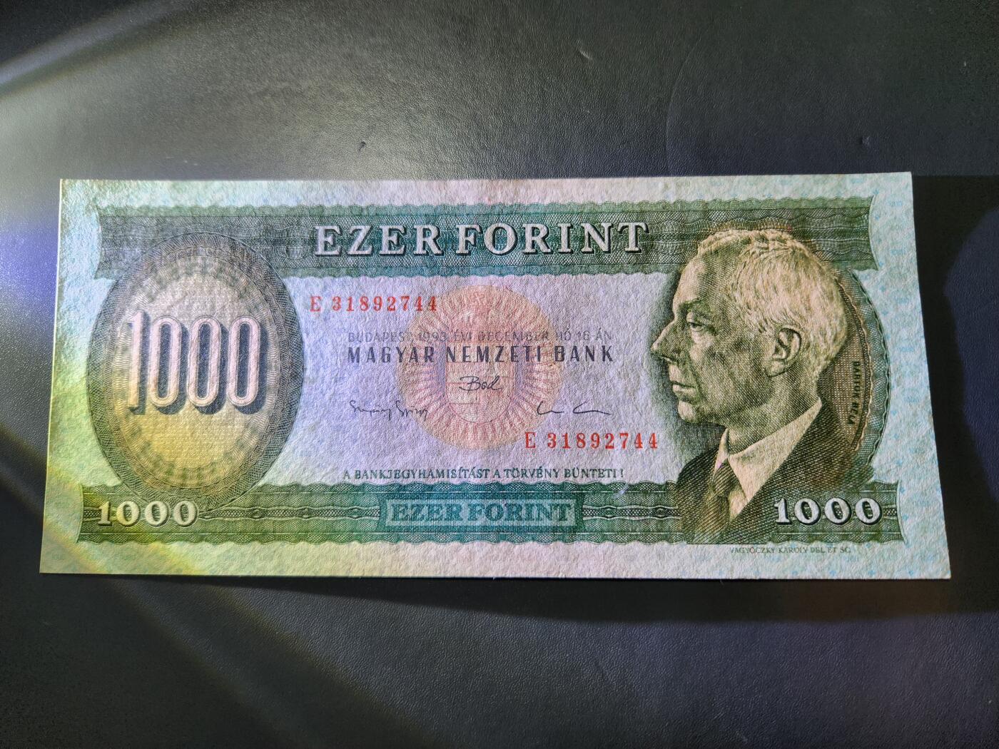 12月17号晚上8点 外国纸币自动截拍第73场 匈牙利1993年1000几乎全新
