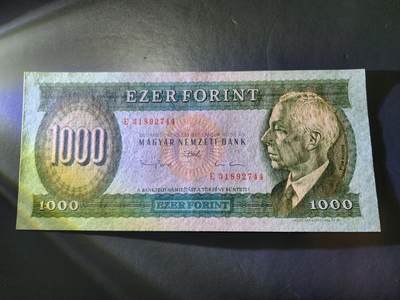 12月17号晚上8点 外国纸币自动截拍第73场 - 匈牙利1993年1000几乎全新