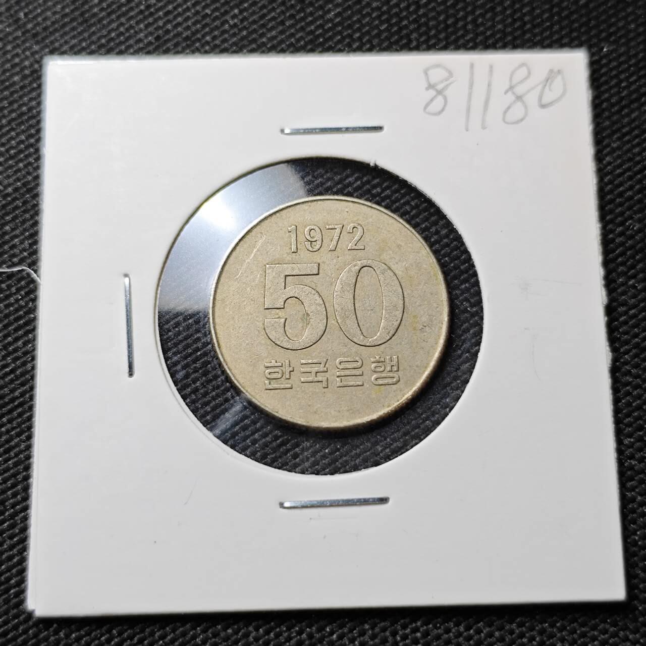 KK钱币收藏小铺 第381期  2月预留时间 周末发货