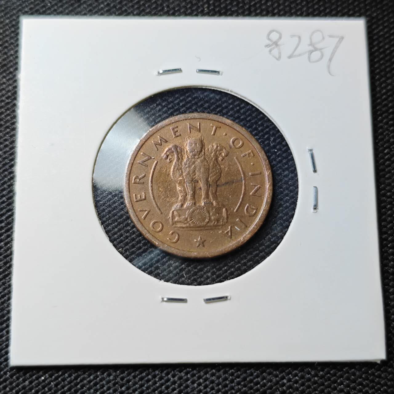 KK钱币收藏小铺 第382期  2月预留时间 周末发货  1953印度1派沙 铜币小马!