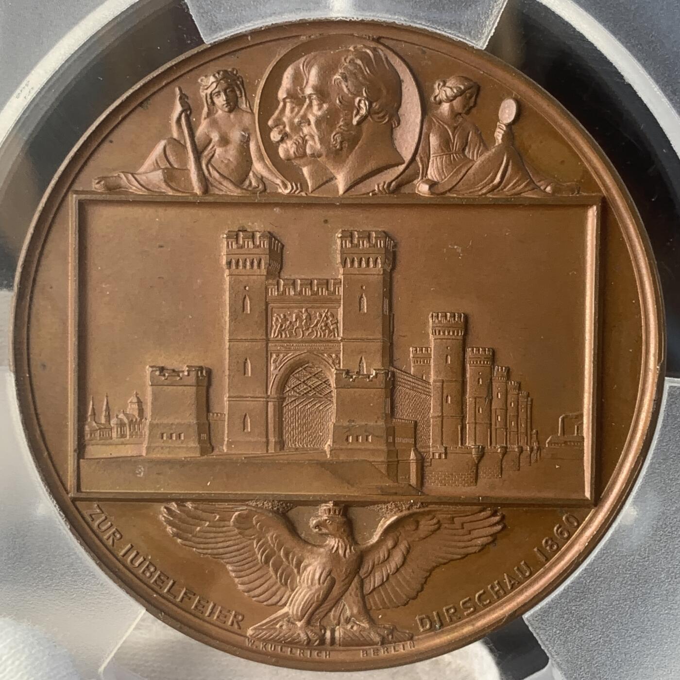 掌中浮雕-藏着的欧洲第046场 PCGS SP65 : 1860年德国纪念特切夫建城600周年大铜章，51mm