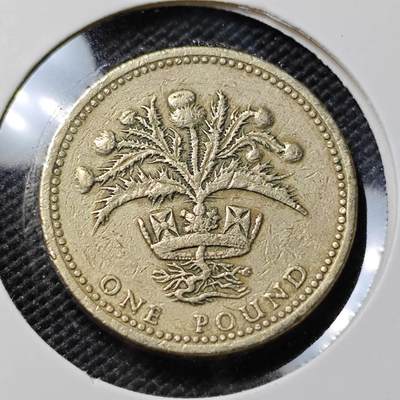 KK钱币收藏小铺 第381期  2月预留时间 周末发货 -  英国1镑