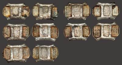 中贸圣佳2025年秋季拍卖会 众妙 - 清 云南月份五两银锭一组十枚