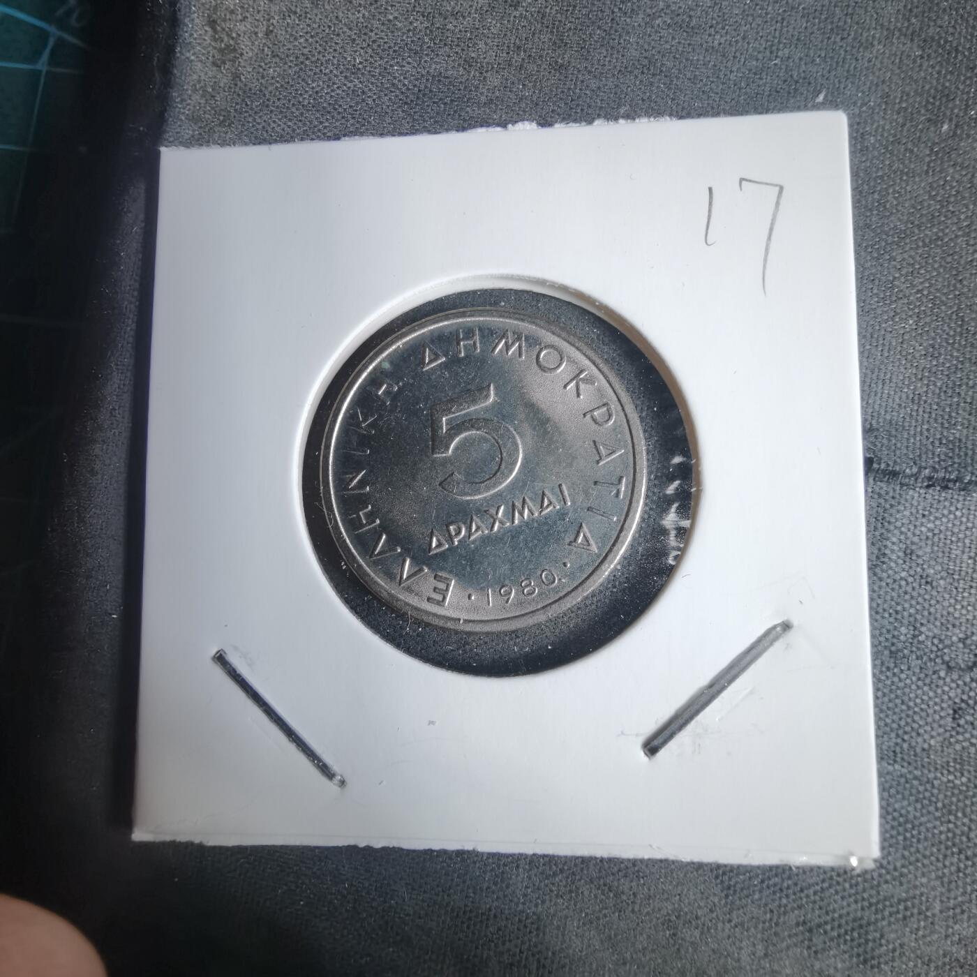 沼泽如烟--第937场