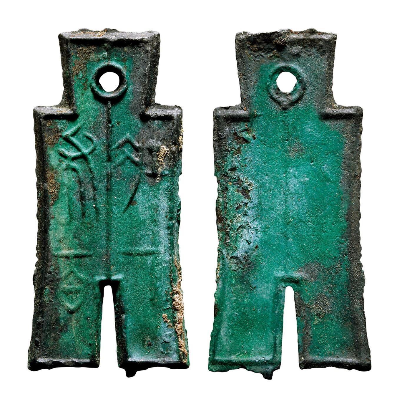 中贸圣佳2025年秋季拍卖会 争辉 中国历代古钱 新莽 “壮布七百”通顶版 57.3*2.7mm